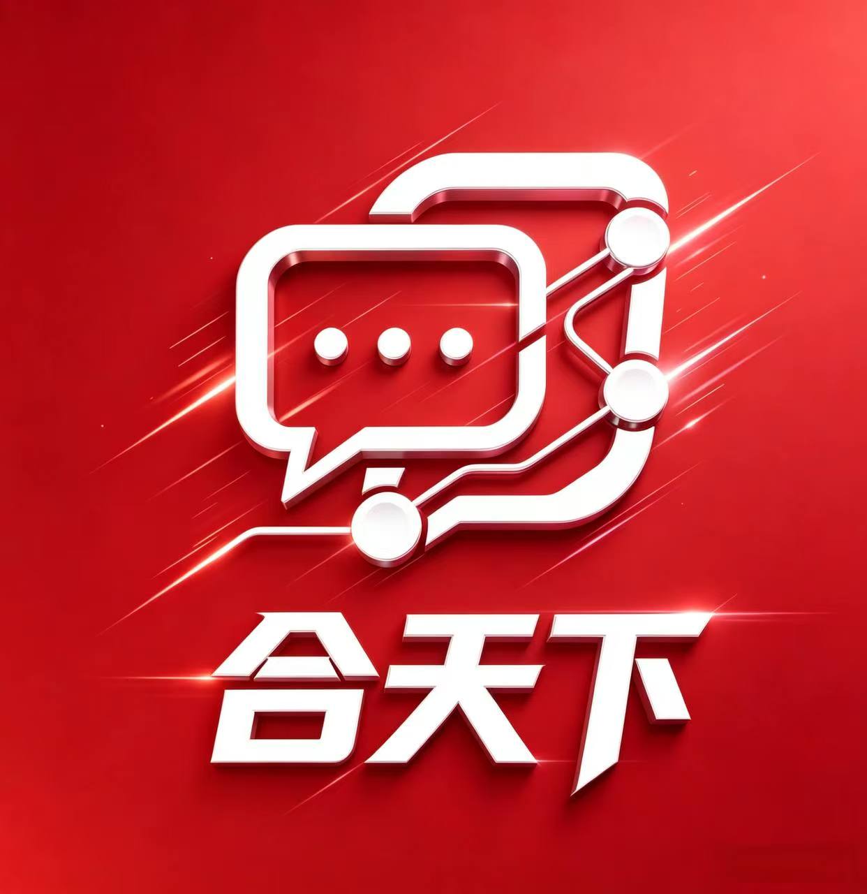 APP LOGO